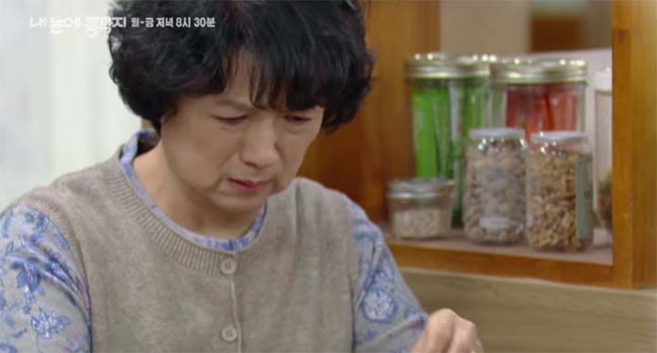 내 눈에 콩깍지 72회