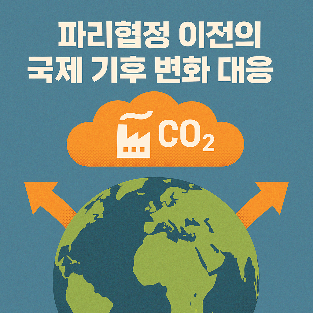 대형 폐가전제품 무상 방문 수거 서비스 신청 바로가기