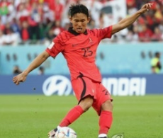 한국 가나 평가전 중계