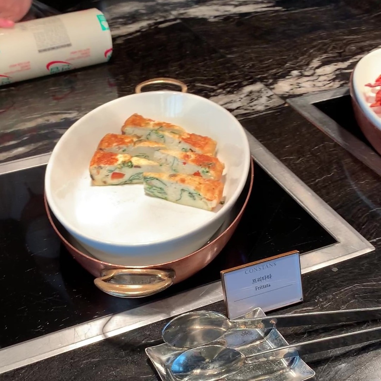 CONSTANS-FRITTATA