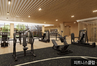 메이플자이 평면도 분양가