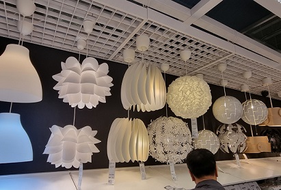 이케아조명-팬던트1