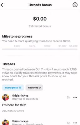 Threads 쓰레드 수익화 기준 및 방법