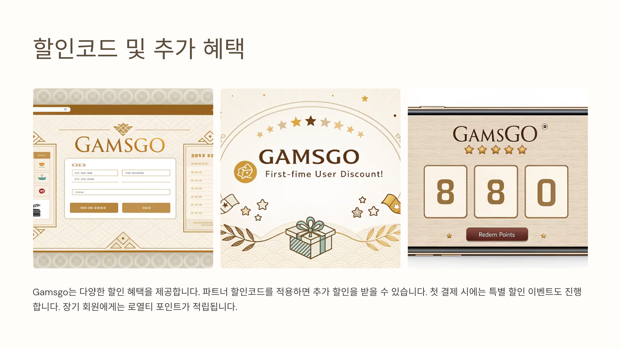 유튜브프리미엄우회40