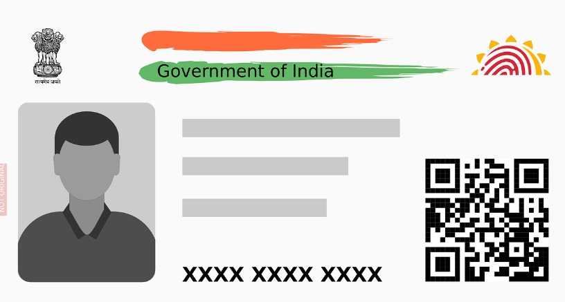 모바일 주민등록증 발급방법