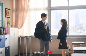 견우와 선녀 ott 출연진 촬영지 웹툰 인물관계도