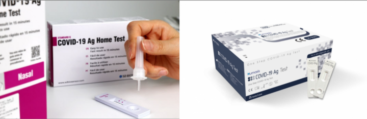 식약처-조건부-허가-받은-자가검사-키트-제품-사진