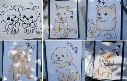 가평 자라섬 중도 제2회 반려동물 문화축제 일정 꽃 페스타 반려견 캐리커처 세미나 스냅 사진 신청 방법