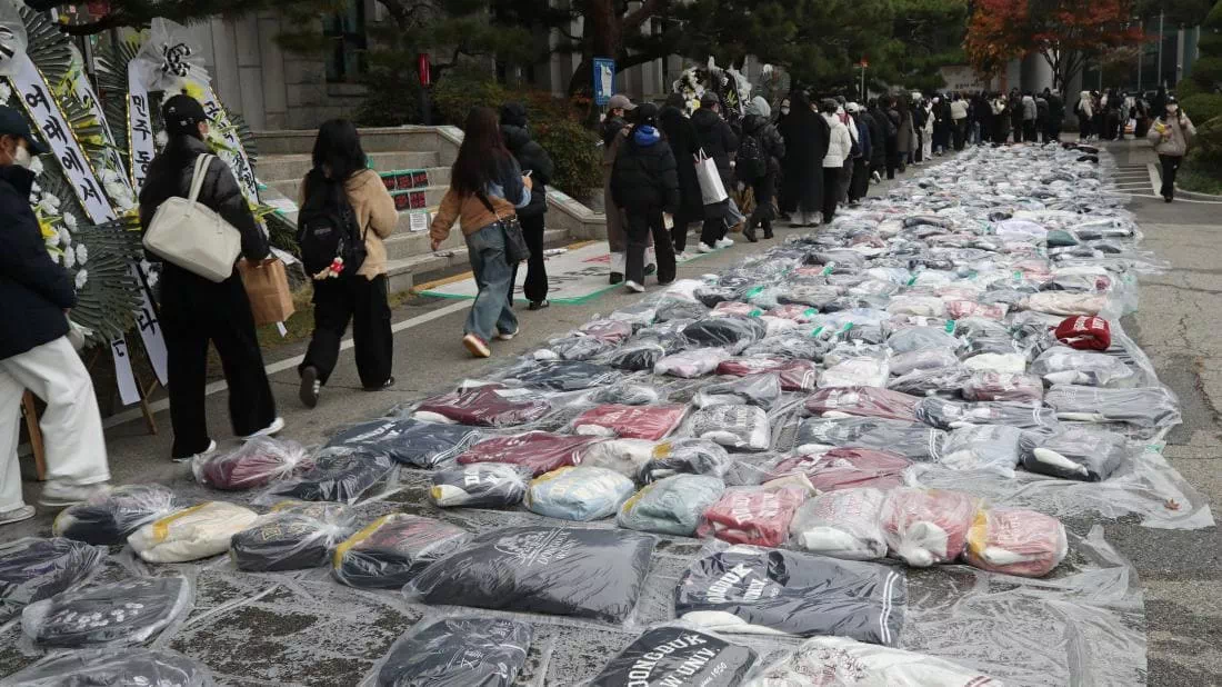 동덕여자대학교, 남녀공학 전환 반대 이유가 뭐야?