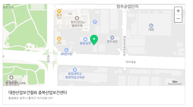 청주 보건증 발급 병원 위치