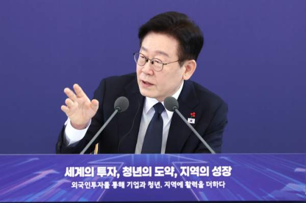 李대통령 주식시장 저평가 발언 총정리｜증시부양 종합대책&middot;코스피 전망&middot;국민연금&middot;부동산 세금