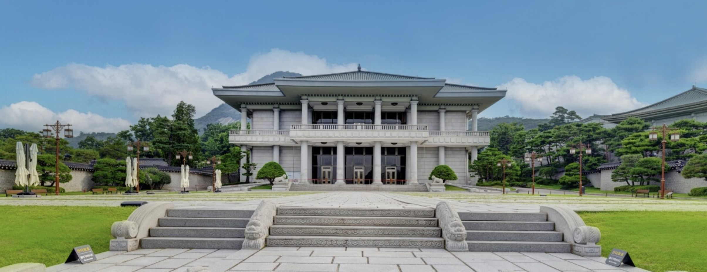 청와대 관람 예약 방법 소요 시간 주차