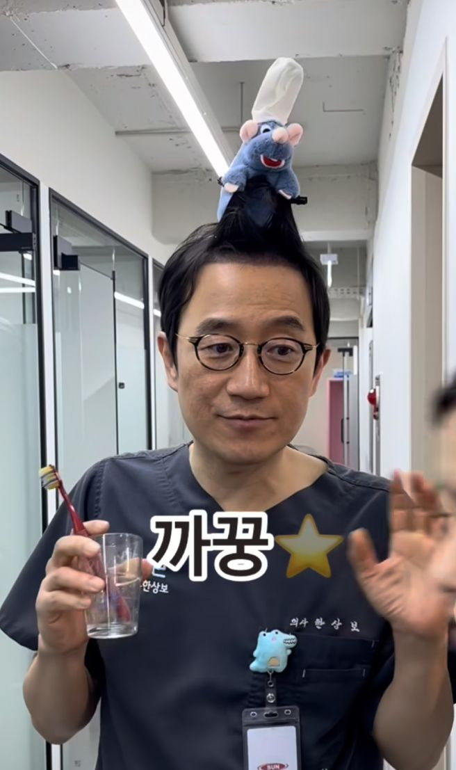 한상보 탈모의사 프로필