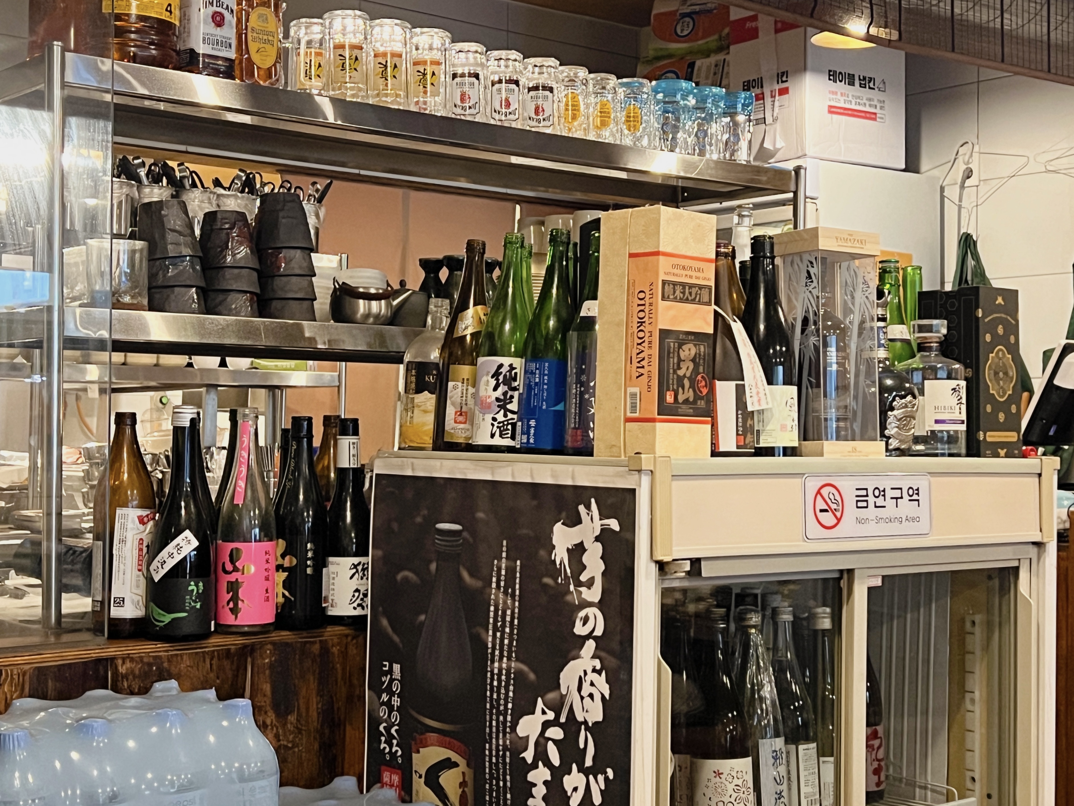 화정동 라라랜드