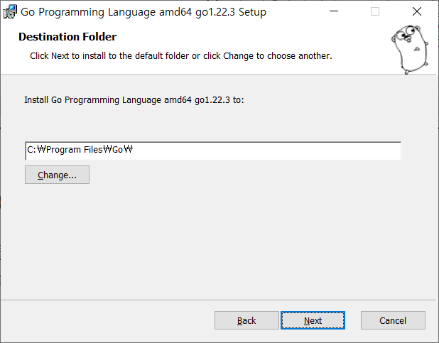 go설치3