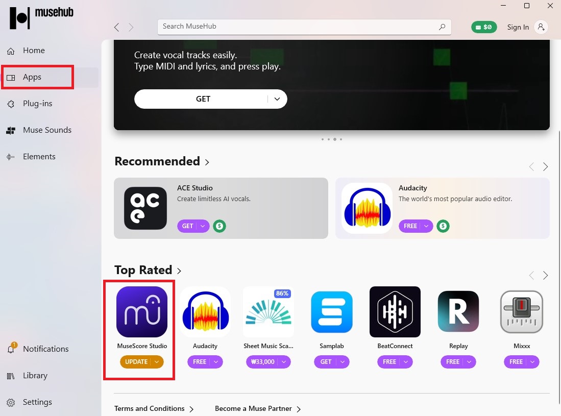 뮤즈스코어 뮤즈스코어 스튜디오 설치