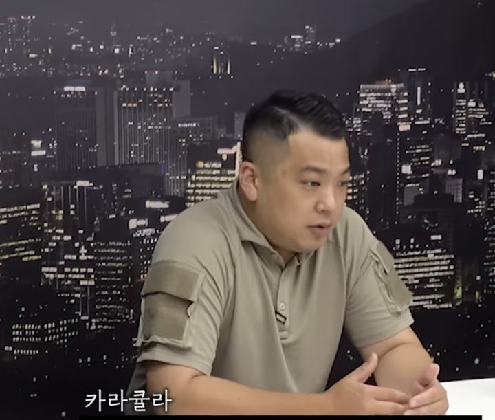 카라큘라. 출처 유튜브 캡처, 뉴시스
