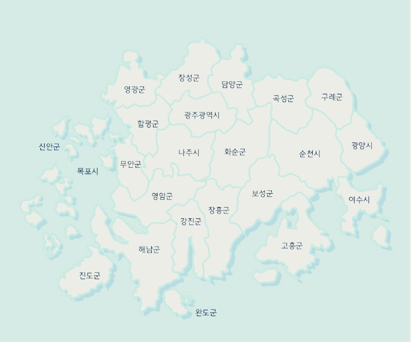전라남도-지도-일러스트