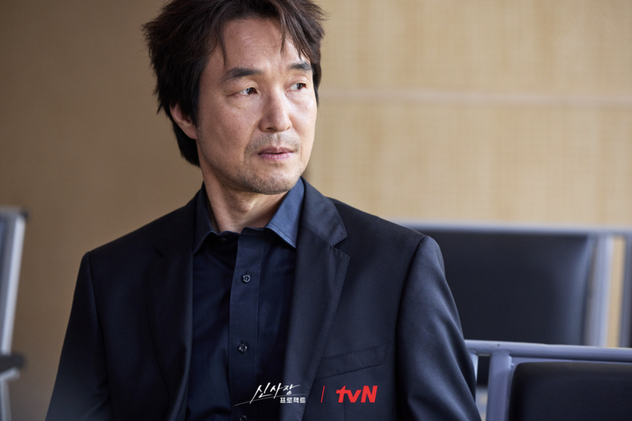 신사장 프로젝트 재방송