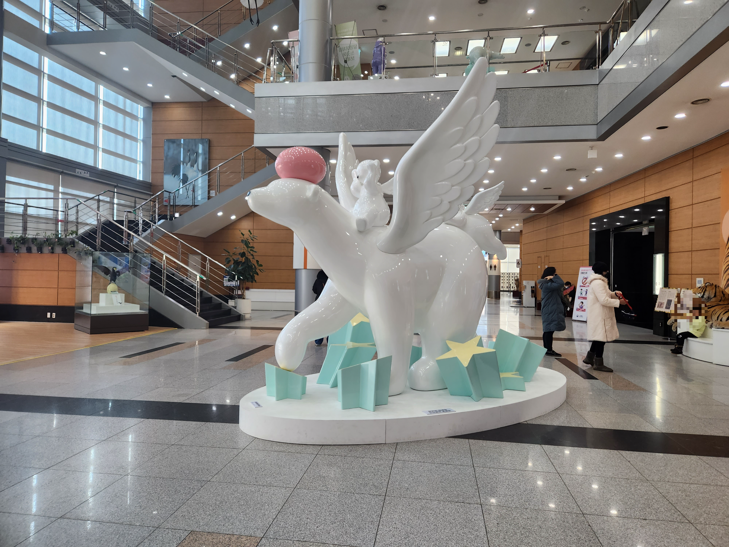 겨울방학 아이와 가볼만한곳 인천 국립생물자원관