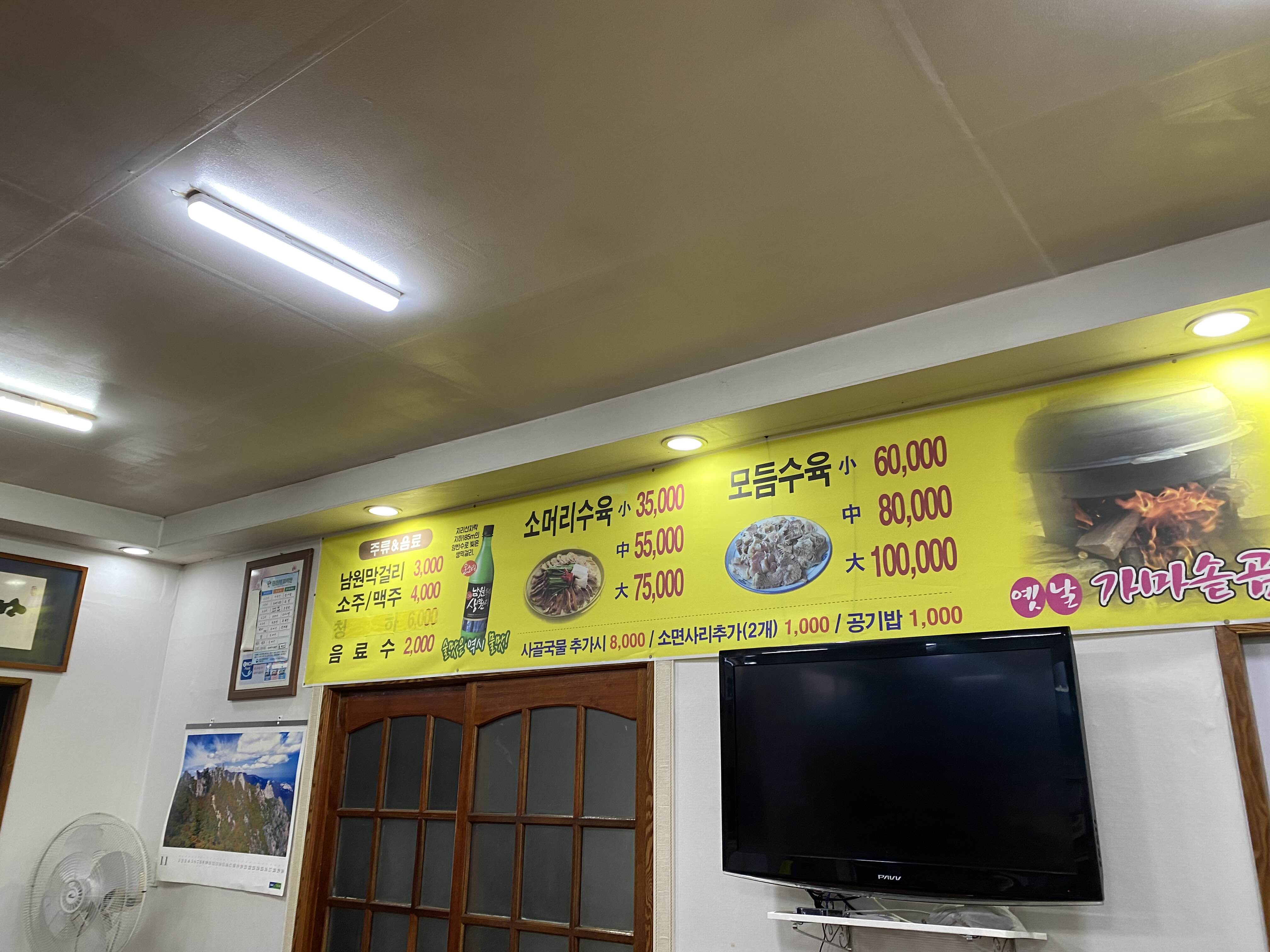 alt 태그