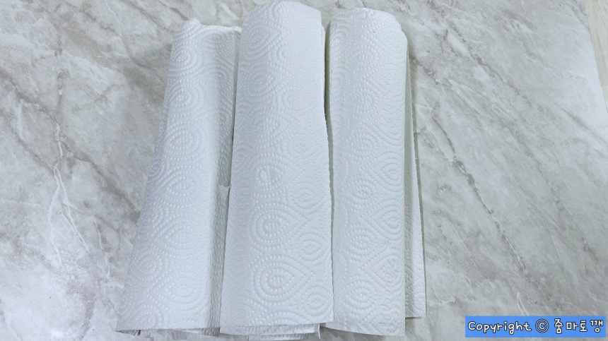 키친타월로-감싼-부추