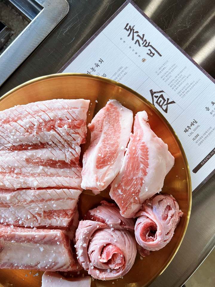 전참시 전지적참견시점 이영자 전현무 권율 맛집 추천 소개 