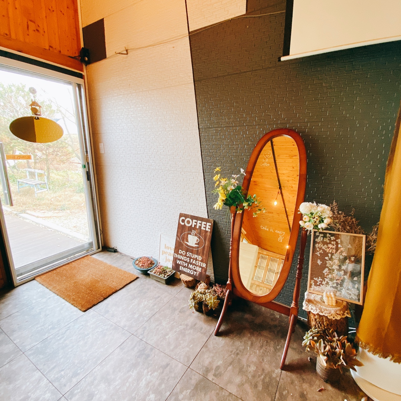 강화도 카페 느긋