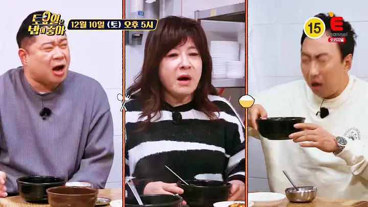토요일은 밥이좋아 안동 소고기 선지 국밥 맛집 고소한 선지 양지 사태 수구레 고기 현지인 추천 토밥 좋아 방송정보
