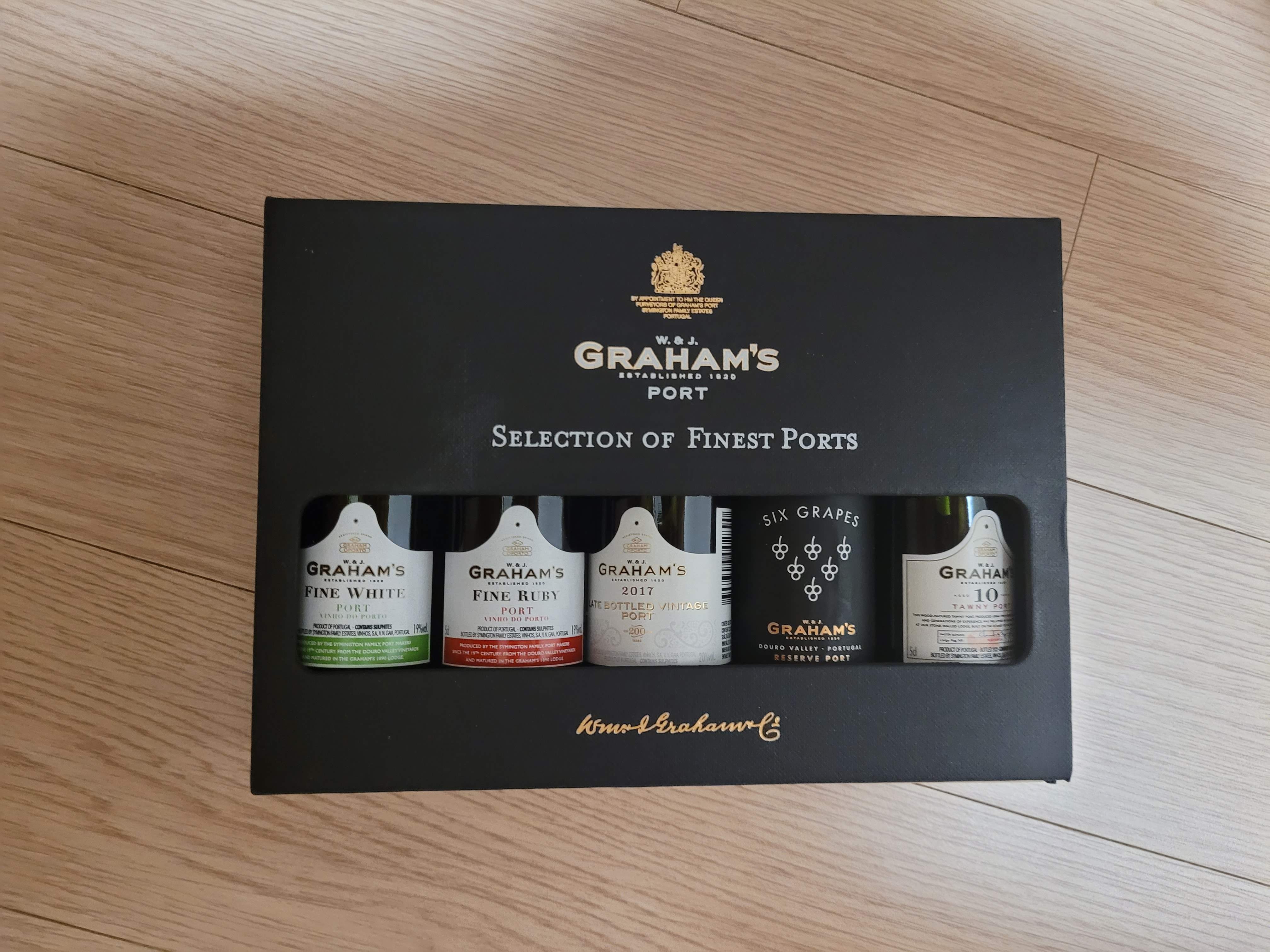 그라함 미니어처 포트와인