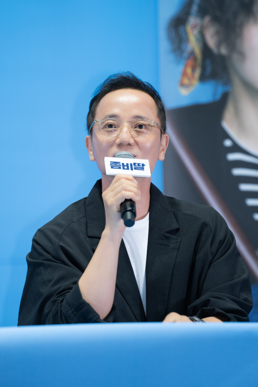 영화 좀비딸