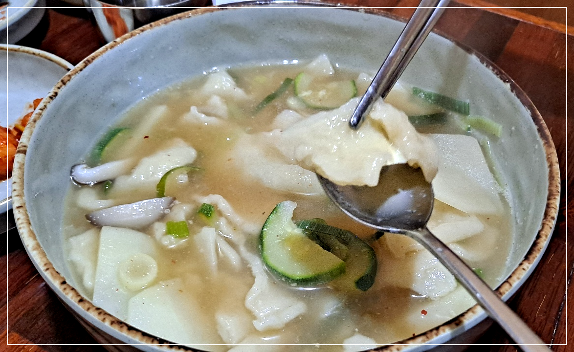 옛날-수제비-숟가락