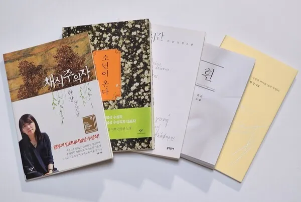 수상 작품에 대한 분석