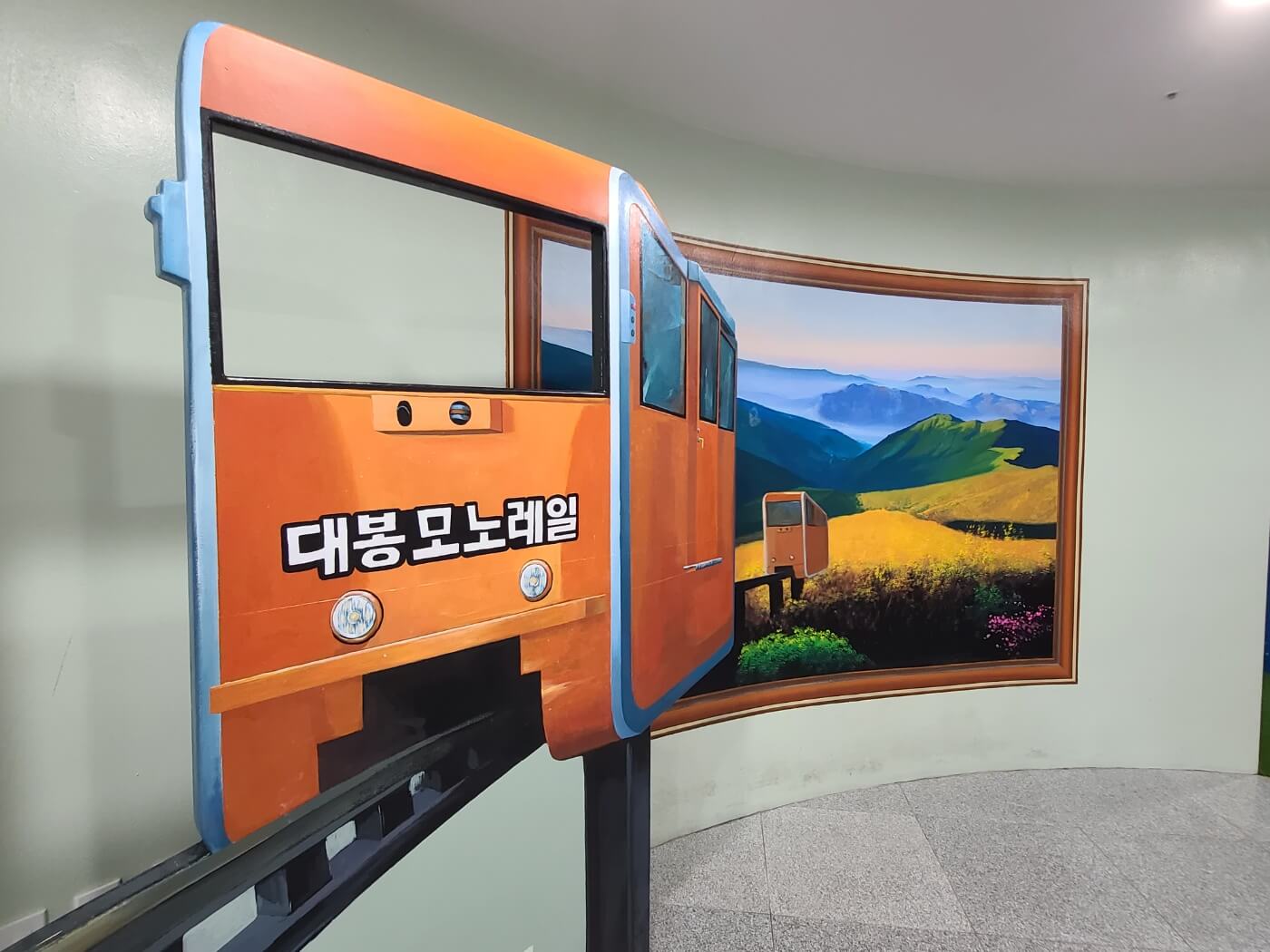 사진배경