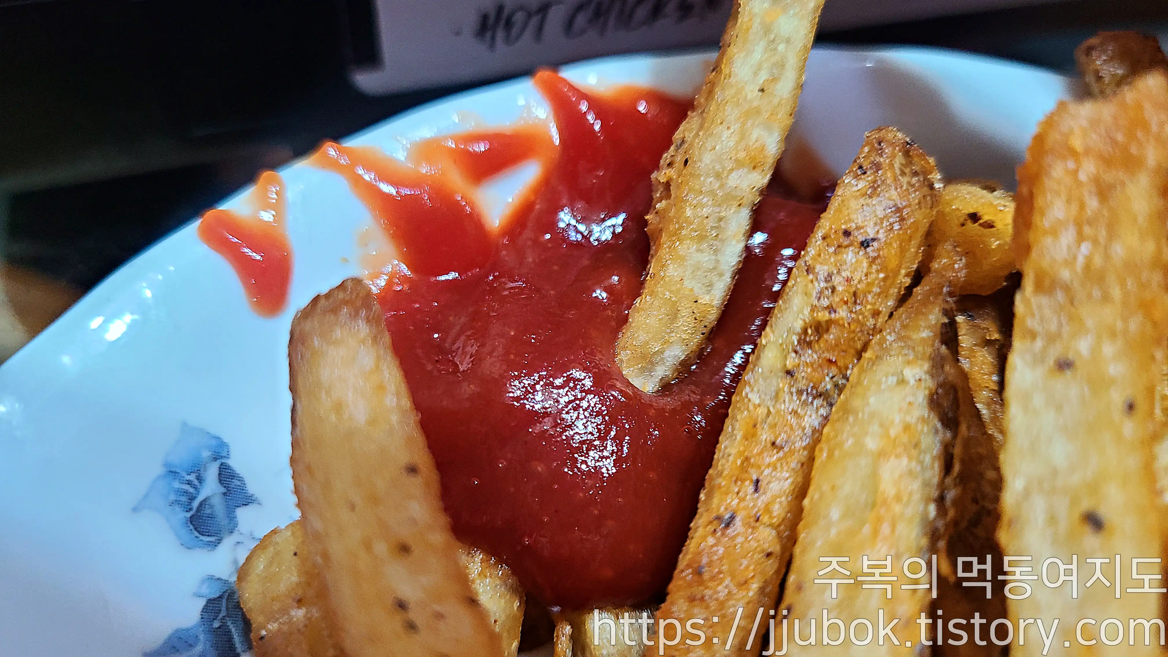 에이셉피자(ASAP)-감자튀김-2