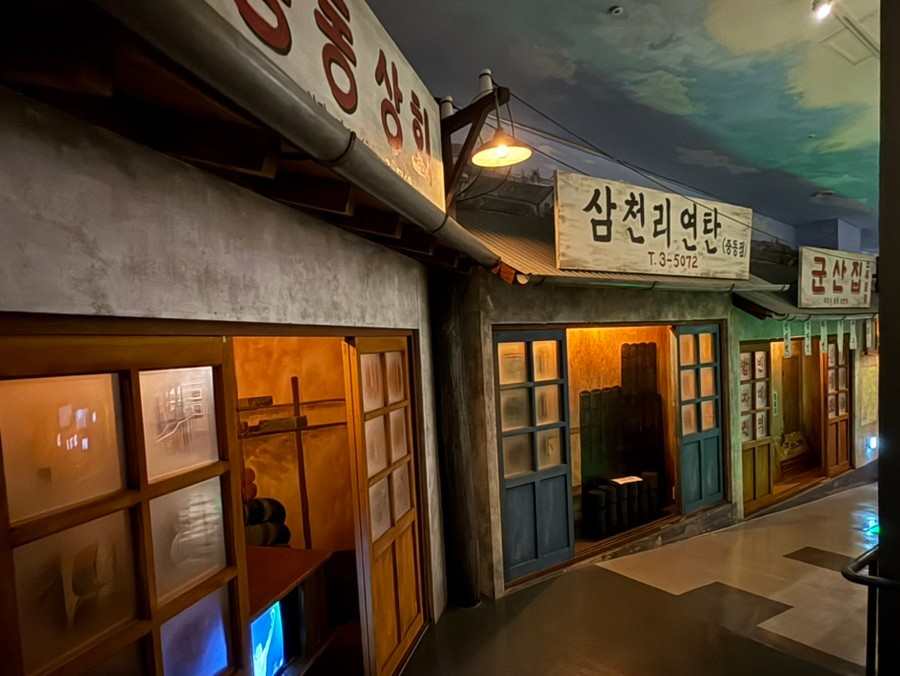 대전시립박물관