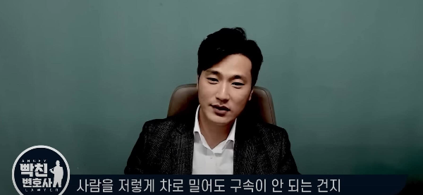 천호성