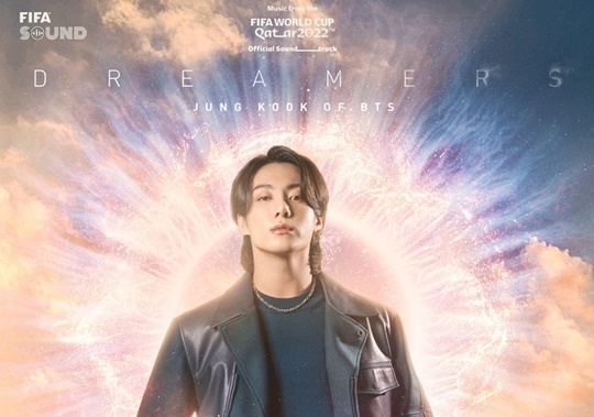 방탄소년단 정국의 드리머스(Dreamers) 포스터 사진입니다