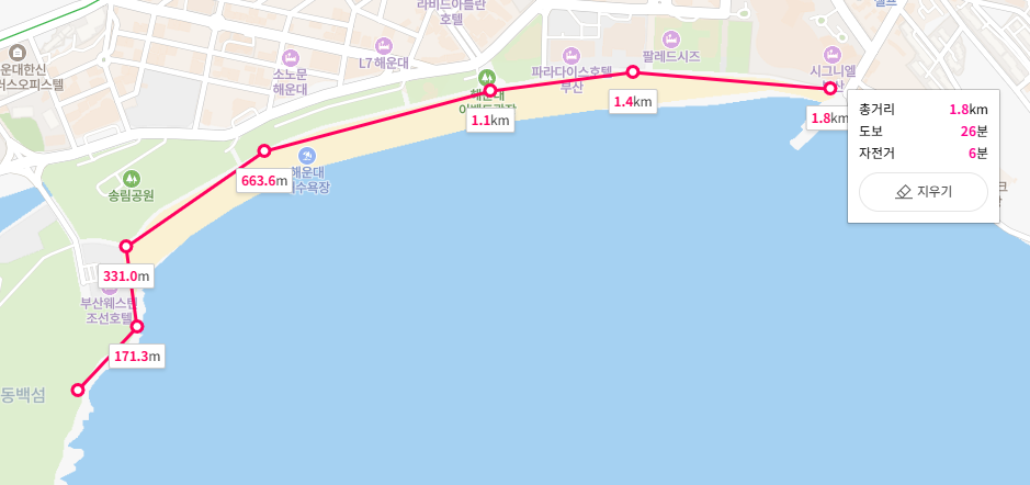 부산 5km 러닝코스
