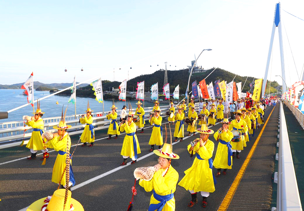 명량대첩축제