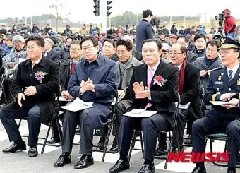 마을회관 준공식 인사 내빈 소개 순서 지역 어르신 배려 멘트_11