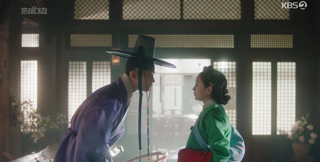 혼례대첩_2회