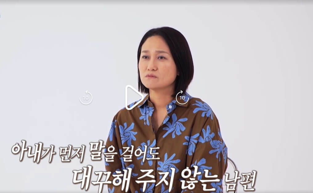 오은영-리포트-결혼지옥-96회-노코멘트부부