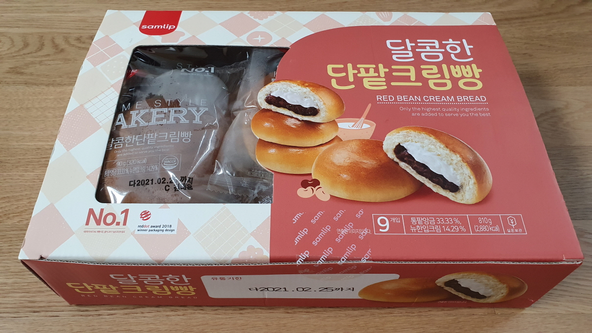 2월노브랜드-3