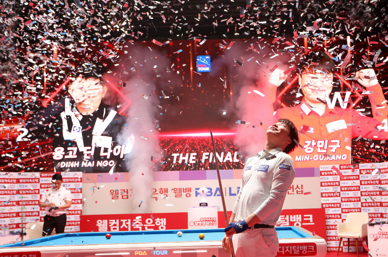 PBA 투어 강민구 당구선수 - 우승장면