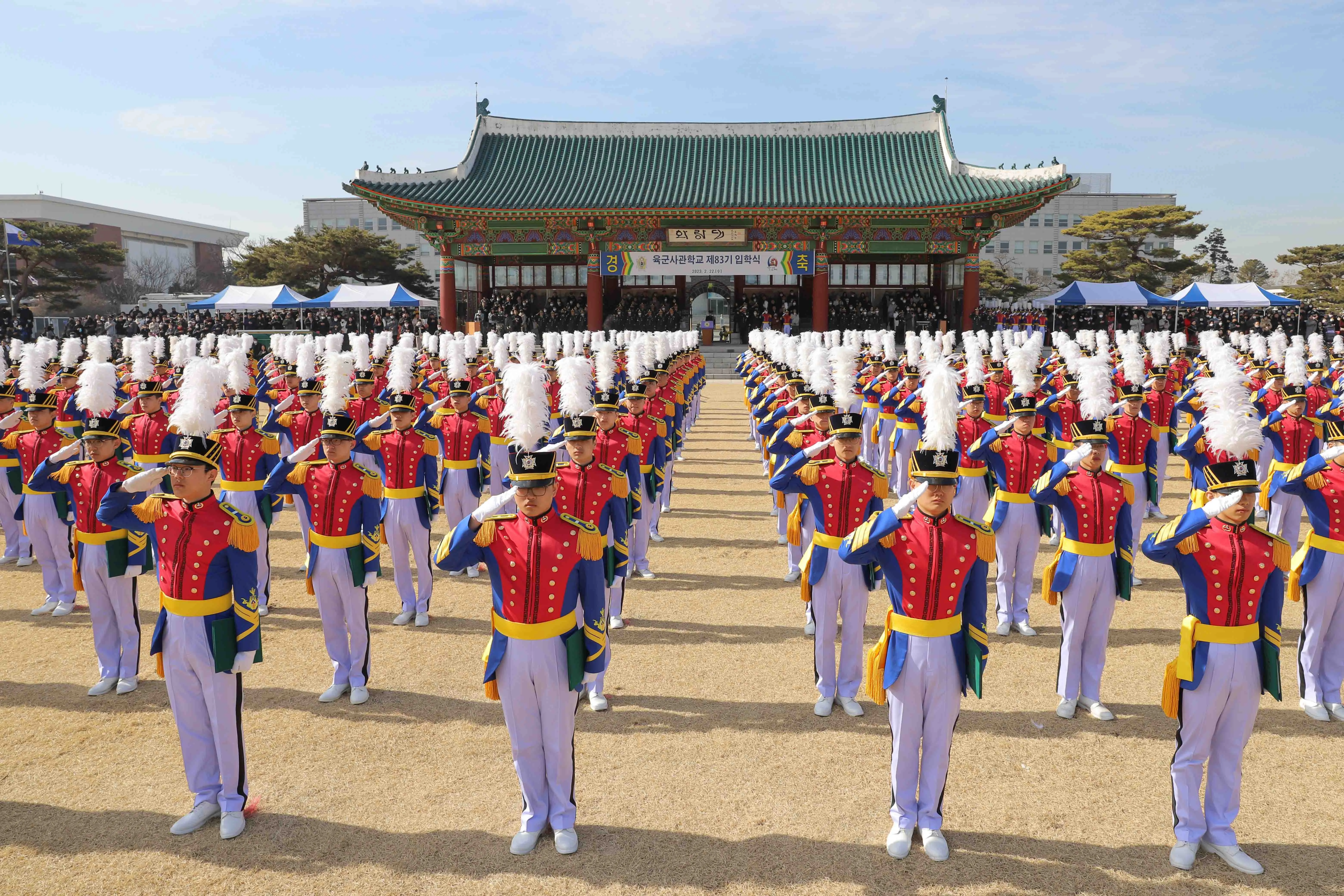 2025년 육군사관학교 1차 커트라인 2025학년도 1차시험 합격컷 연도별 분석_1