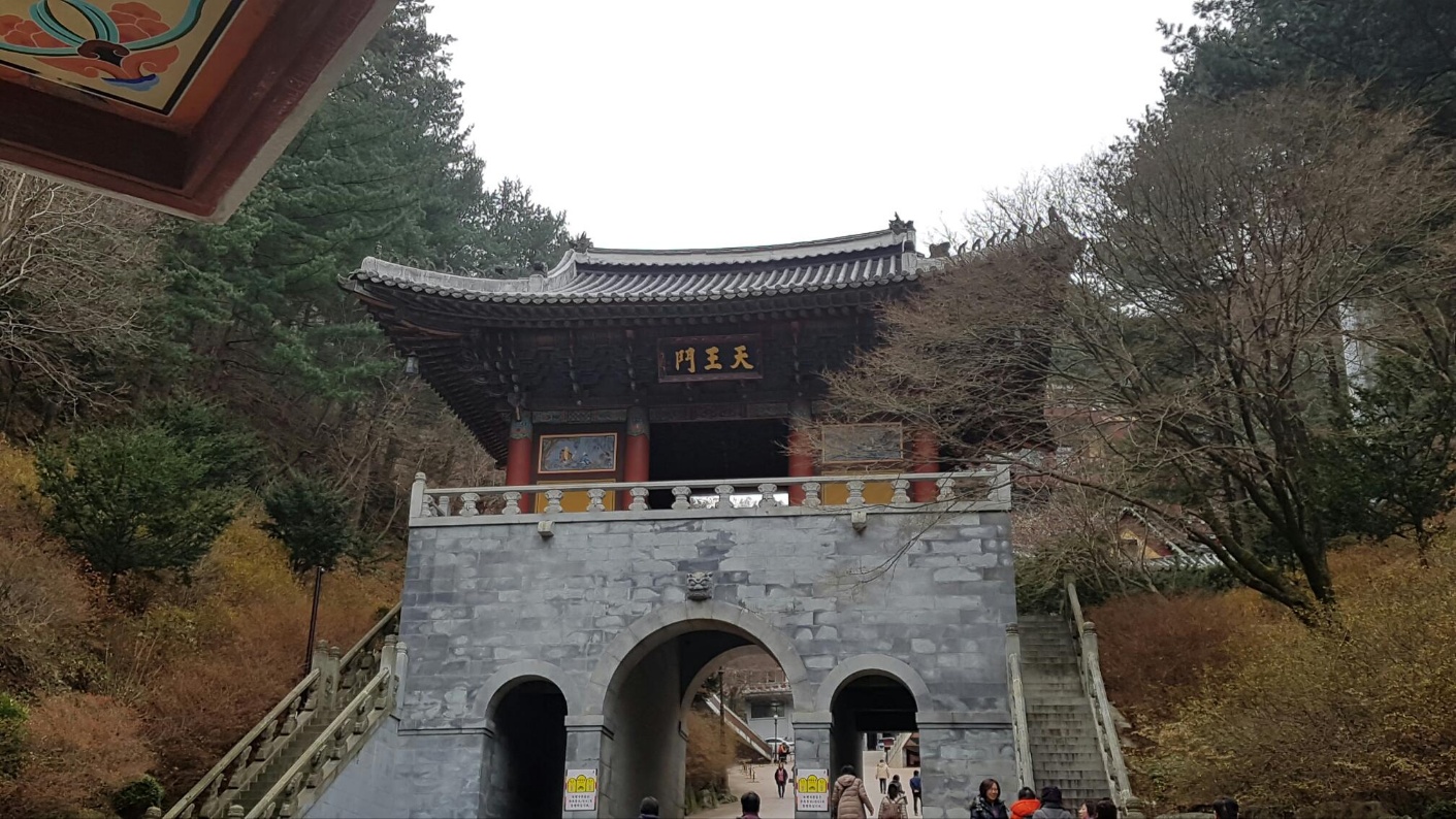 단양여행지