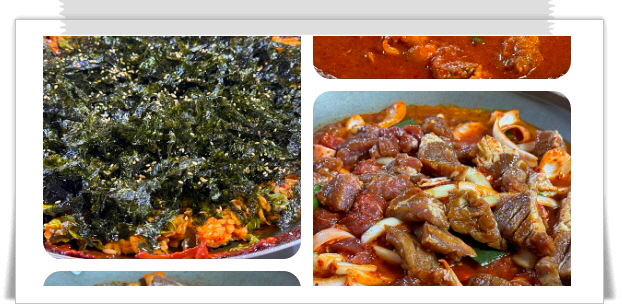 매일아침 브라보마이라이프 짜갈비 후기