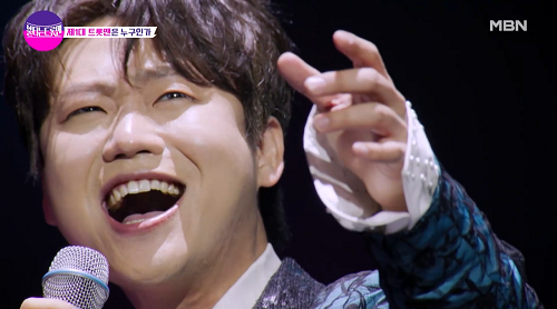 민수현 3위 건배 나훈아 노래 가사 곡설명 불타는트롯맨