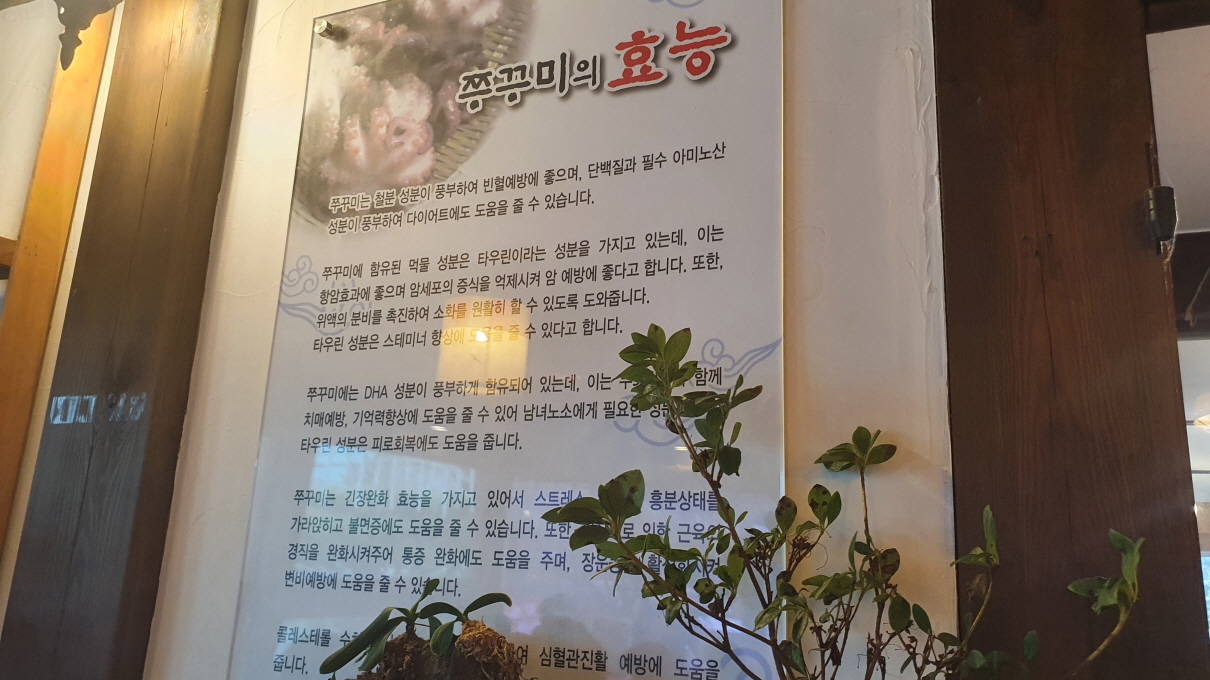 참소예-10